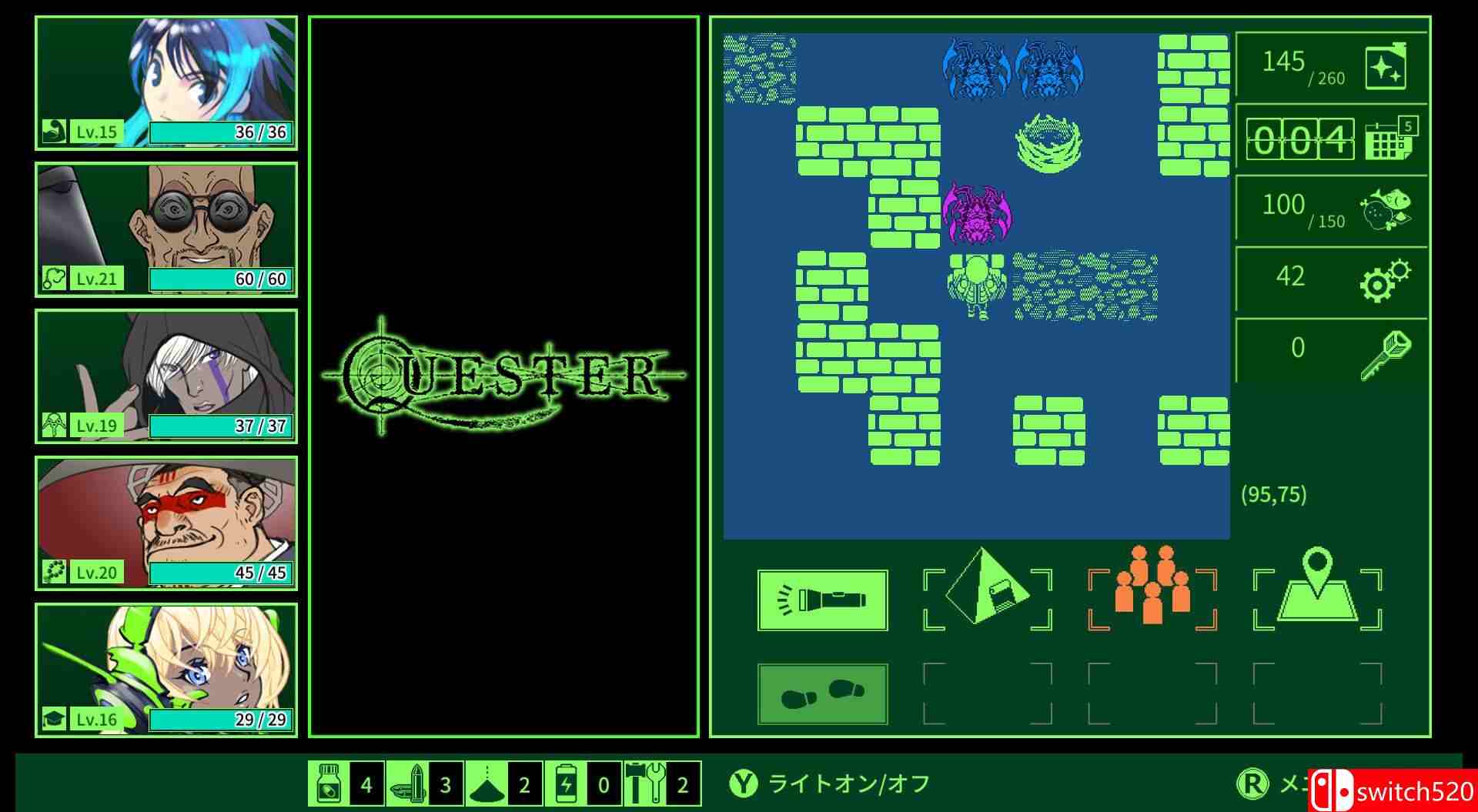 《探险者（QUESTER）》v1.4.0 P2P硬盘版[EN/JP]_2