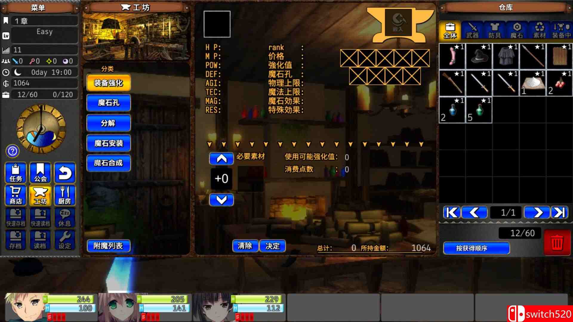《龙之齿轮-黎明的碎片-（Gears of Dragoon: Fragments of New Era）》TENOKE镜像版[CN/EN]_3