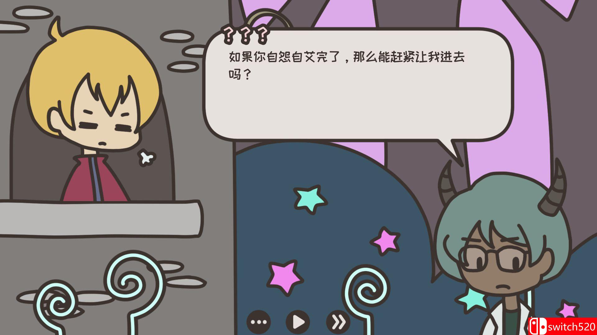 《英雄与花园（A HERO AND A GARDEN）》官方中文 v1.01 GOG硬盘版[CN/EN/JP]_2