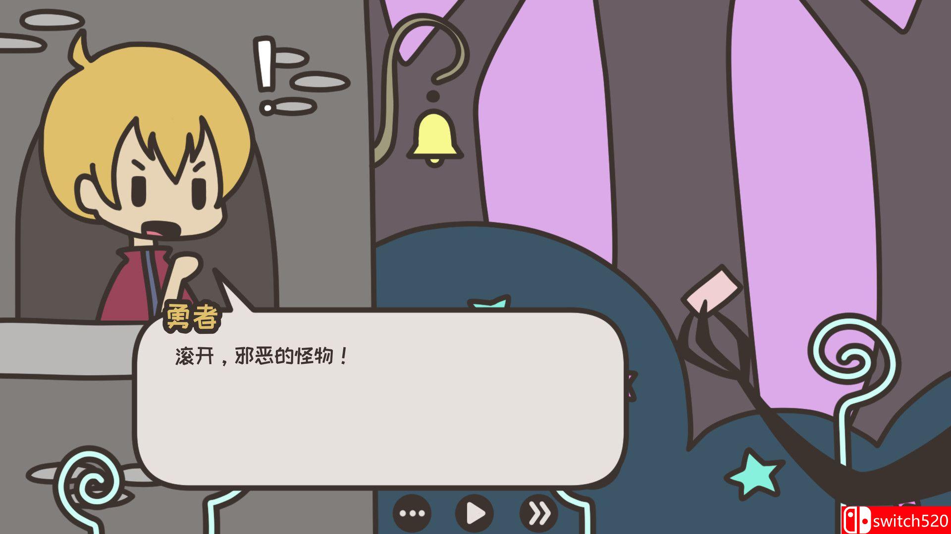 《英雄与花园（A HERO AND A GARDEN）》官方中文 v1.01 GOG硬盘版[CN/EN/JP]_4