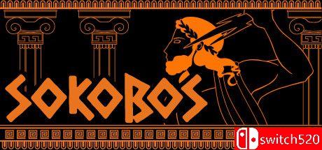 《悲剧推箱人（Sokobos）》Build 11599271 P2P硬盘版[EN]
