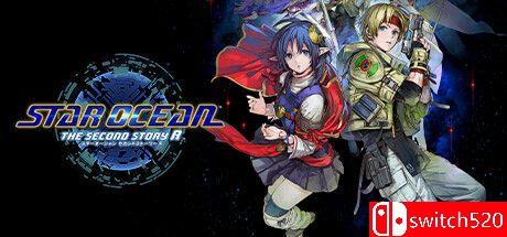 《星之海洋2：重制版（STAR OCEAN THE SECOND STORY R）》v1.10 Razor1911镜像版[CN/TW/EN]