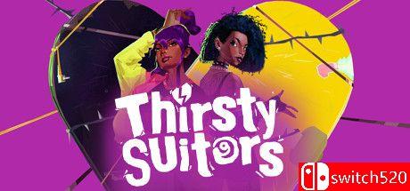 《饥渴追求者（Thirsty Suitors）》官方中文 Razor1911镜像版[CN/TW/EN/JP]