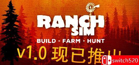 《牧场模拟器-建造，农场，狩猎（Ranch Simulator）》官方中文 TENOKE镜像版[CN/TW/EN]