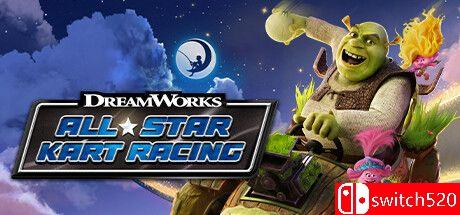 《梦工厂全明星卡丁车赛车（DreamWorks All-Star Kart Racing）》官方中文 TENOKE镜像版[EN]