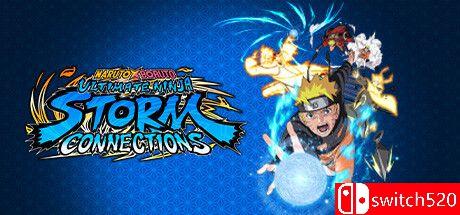 《火影忍者：终极风暴羁绊（NARUTO X BORUTO Ninja STORM）》v1.50 RUNE镜像版[CN/TW/EN]