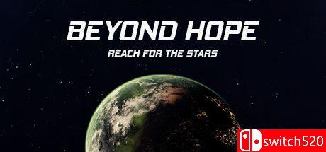 《超越希望（Beyond Hope）》Chronos硬盘版[EN]