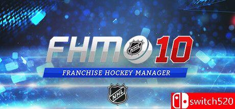 《特许经营曲棍球经理10（Franchise Hockey Manager 10）》SKIDROW镜像版[EN]