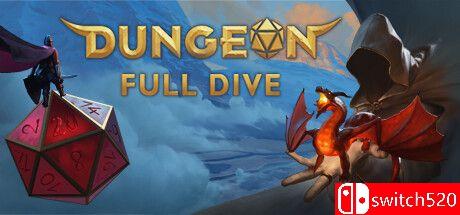 《地下城全潜（Dungeon Full Dive）》Early Access P2P免安装未加密版[EN]