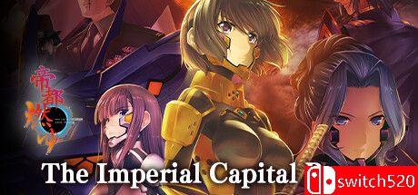 《Muv-Luv全蚀前传：帝都燃烧篇（The Imperial Capital Burns）》TENOKE镜像版[EN/JP]
