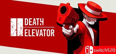 《死亡电梯（Death Elevator）》TENOKE镜像版[EN]