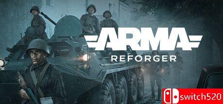 《武装突袭：援德行动（Arma Reforger）》官方中文 v1.0.0.95 TENOKE镜像版[CN/EN/JP][升级]