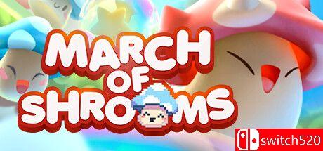 《蘑菇行军（March of Shrooms）》Unleashed硬盘版[EN]