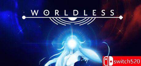 《无界（Worldless）》官方中文 v1.3.5 I_KnoW镜像版[CN/TW/EN/JP]
