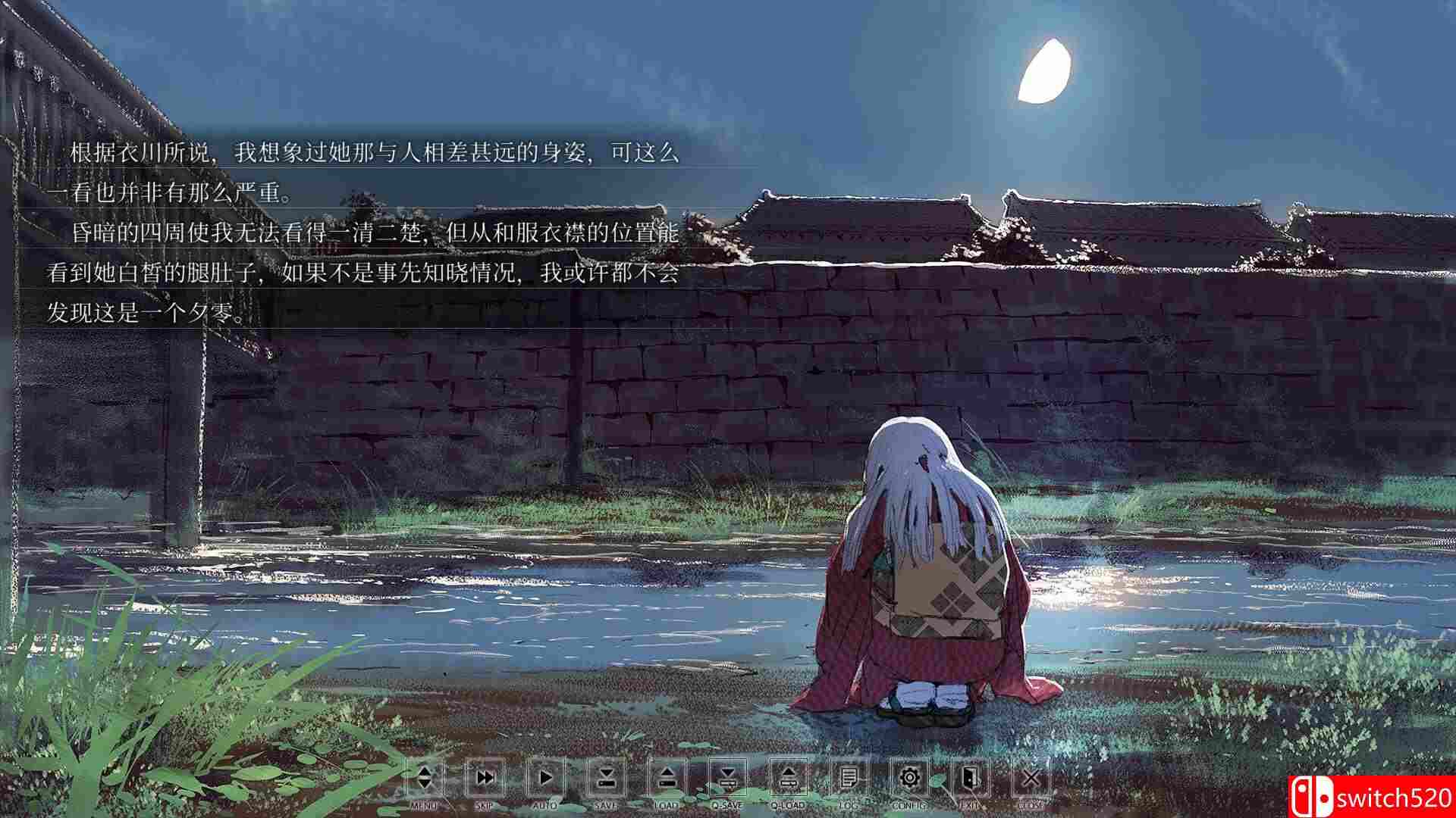 《Hira Hira Hihiru（Hira Hira Hihiru）》官方中文 TENOKE镜像版[CN/EN/JP]_5