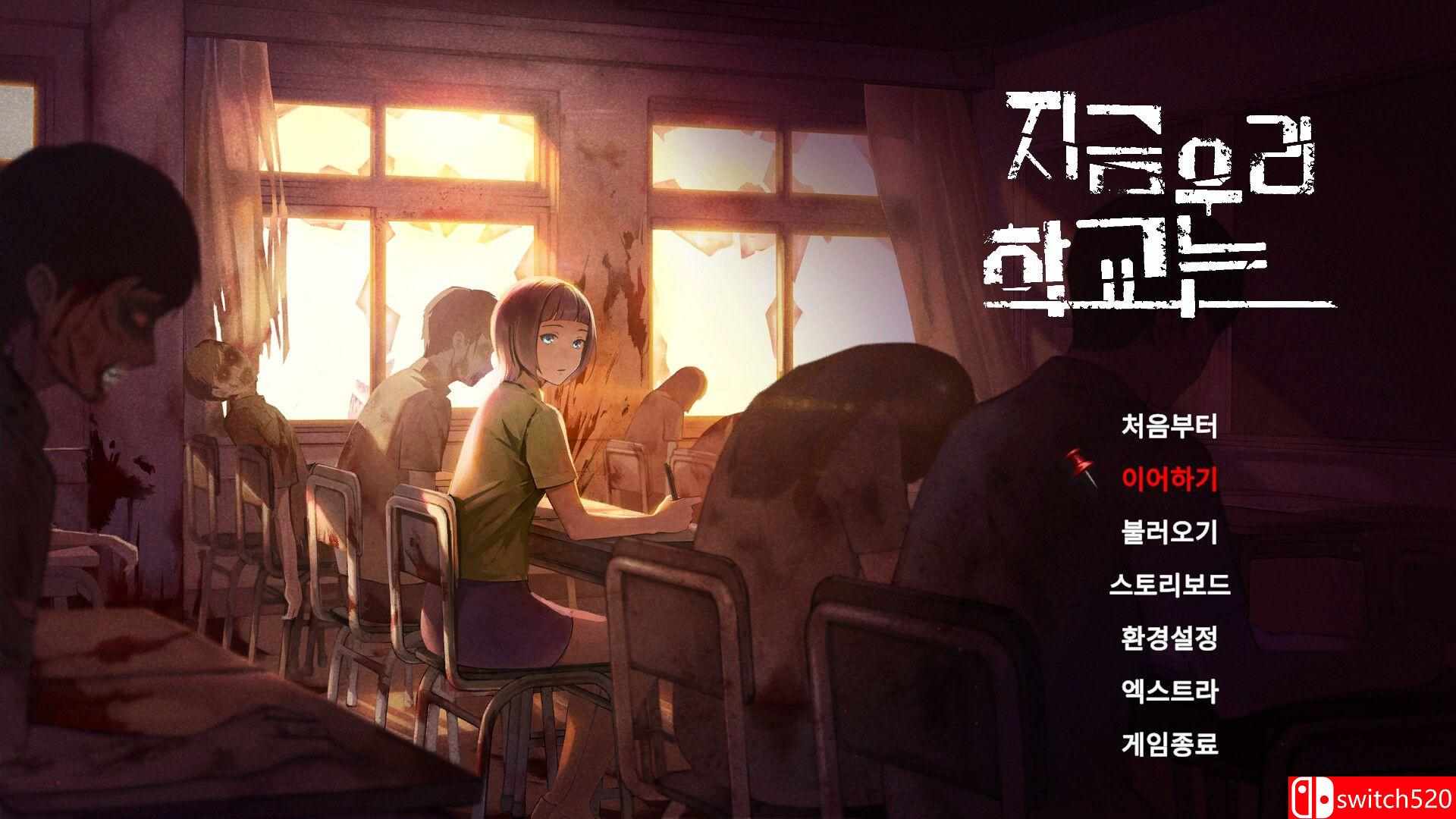 《我们都还活着（all of us are dead）》TENOKE镜像版[EN/JP]_2