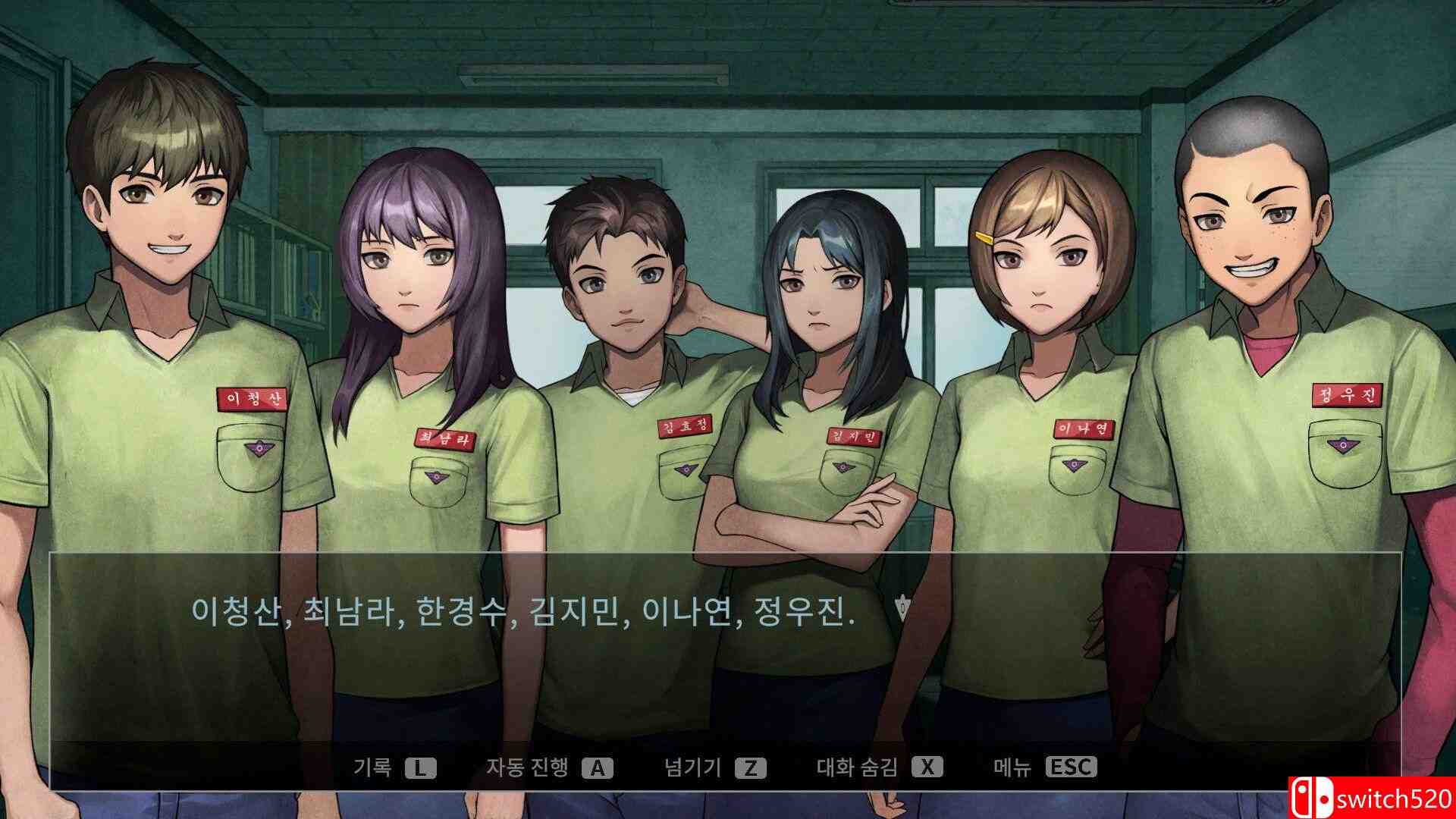 《我们都还活着（all of us are dead）》TENOKE镜像版[EN/JP]_4