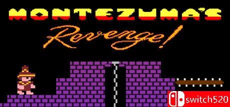 《蒙特祖马的复仇（Montezuma's Revenge）》GOG硬盘版[EN]