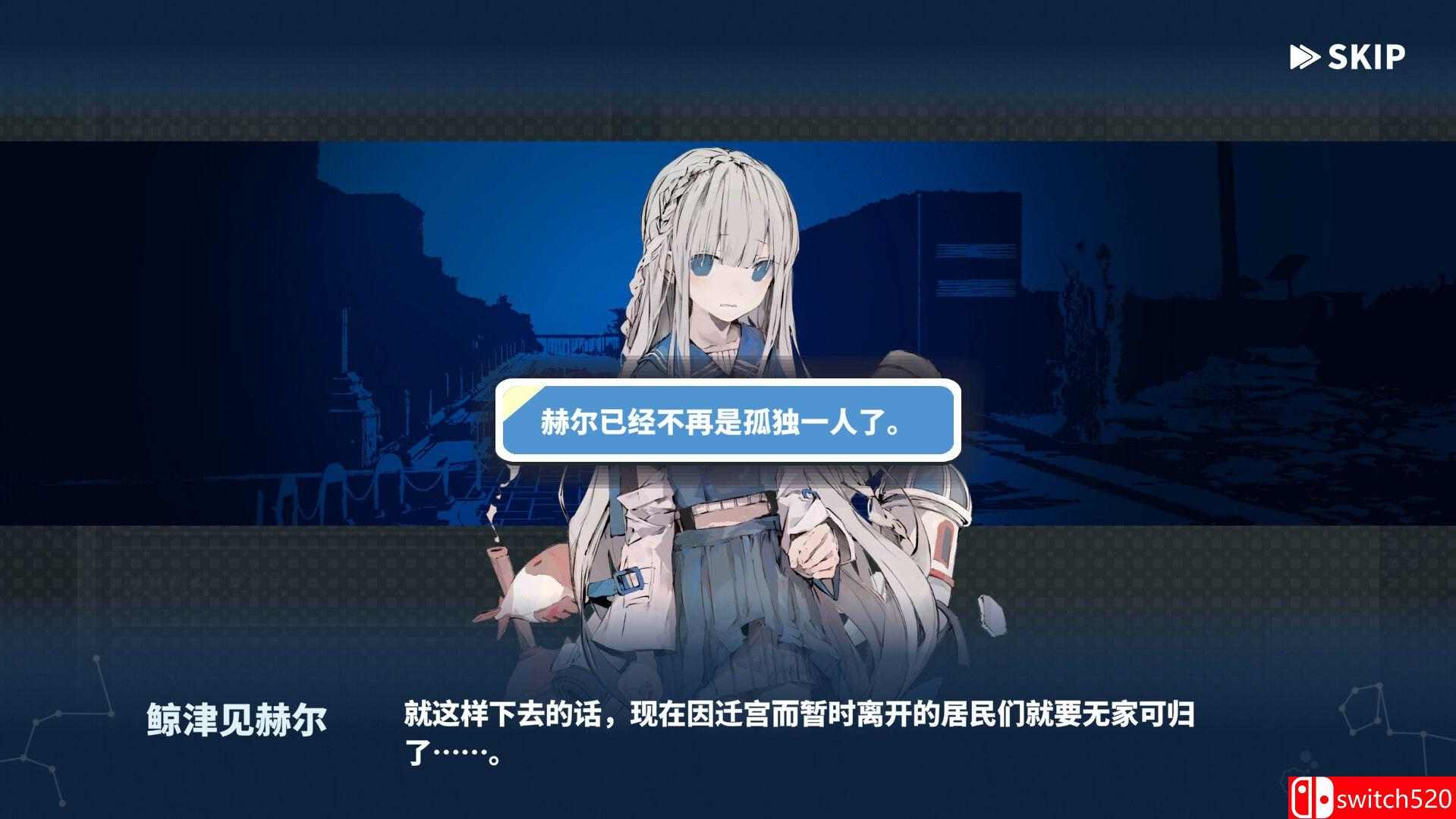 《赫尔的海底都市计划（Helle's Undersea City Project）》B.12699831 P2P硬盘版[CN/EN/JP]_4