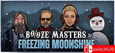 《私酿大师（Booze Masters: Freezing Moonshine）》官方中文 STRANGE镜像版[CN/TW/EN]