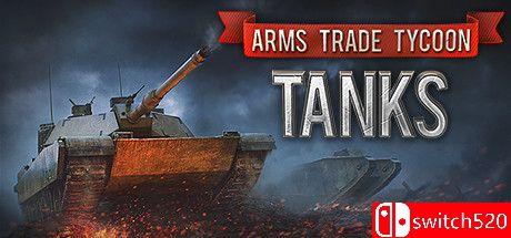 《军火贸易大亨：坦克（Arms Trade Tycoon: Tanks）》v0.11.1 P2P硬盘版[EN]