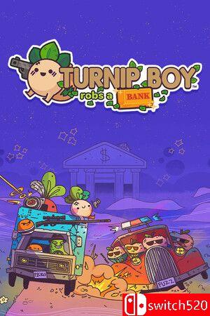 《大头菜小子抢银行（Turnip Boy Robs a Bank）》VACE硬盘版[EN]