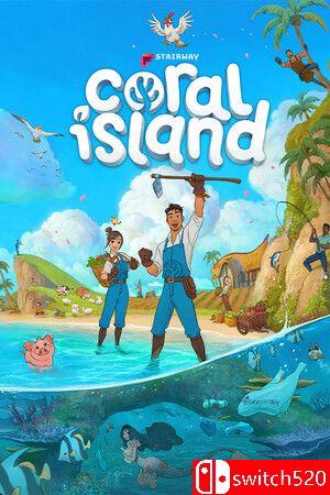 《珊瑚岛（Coral Island）》官方中文 v1.1-1226 TENOKE镜像版[CN/EN/JP]