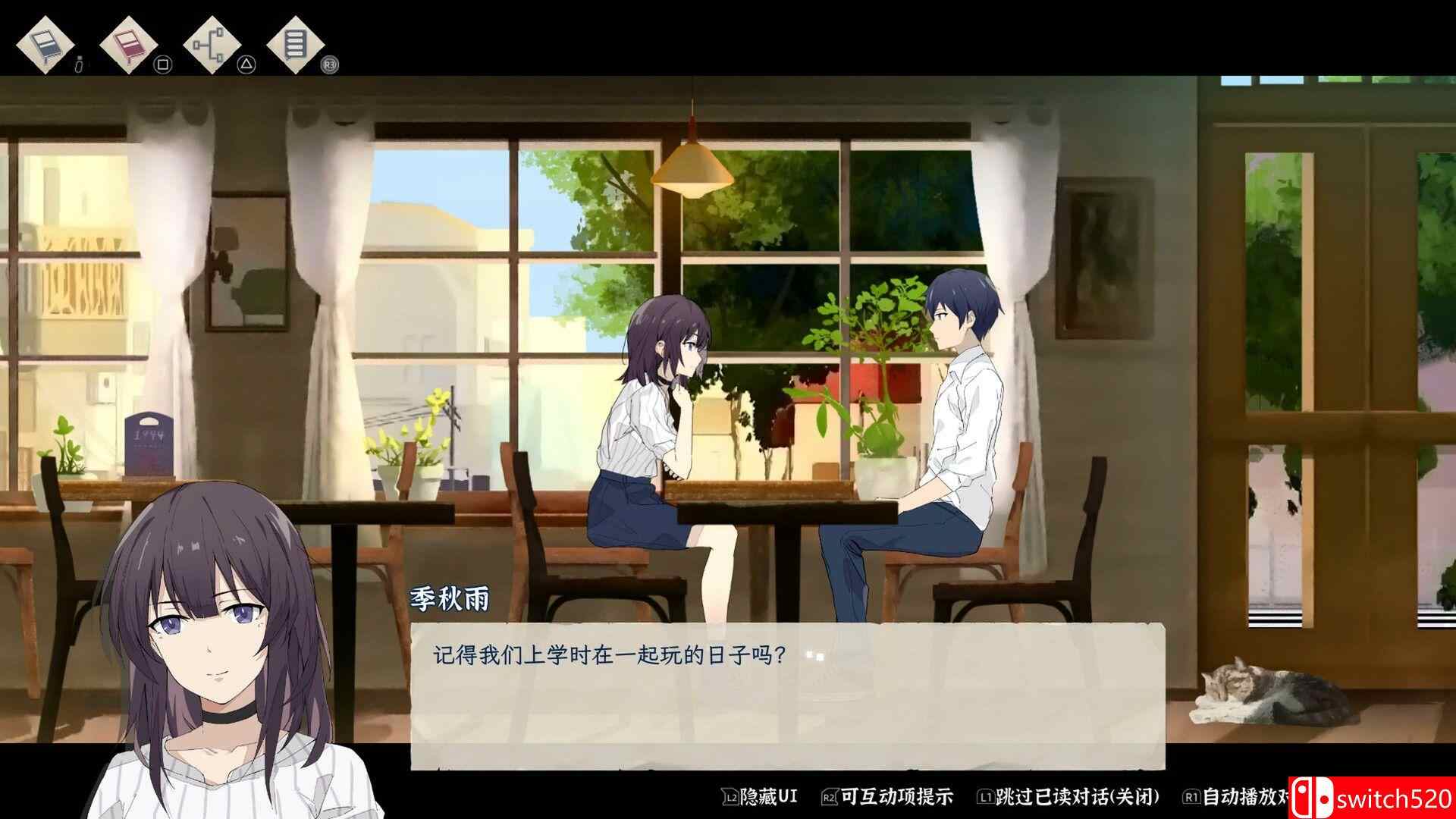 《薄暮夏梦（Shanghai Summer）》TENOKE镜像版[CN/TW/EN/JP][升级]_1