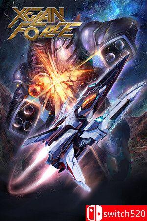 《泽兰部队（XELAN FORCE）》Chronos硬盘版[EN/JP]