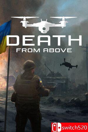 《死从天降（Death From Above）》官方中文 TENOKE镜像版[CN/EN/JP][升级]