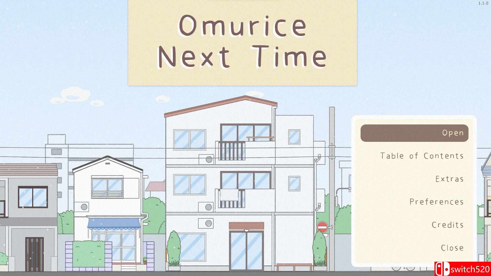 《下次吃荷包蛋（Omurice Next Time）》官方中文 GOG硬盘版[TW/EN]_1