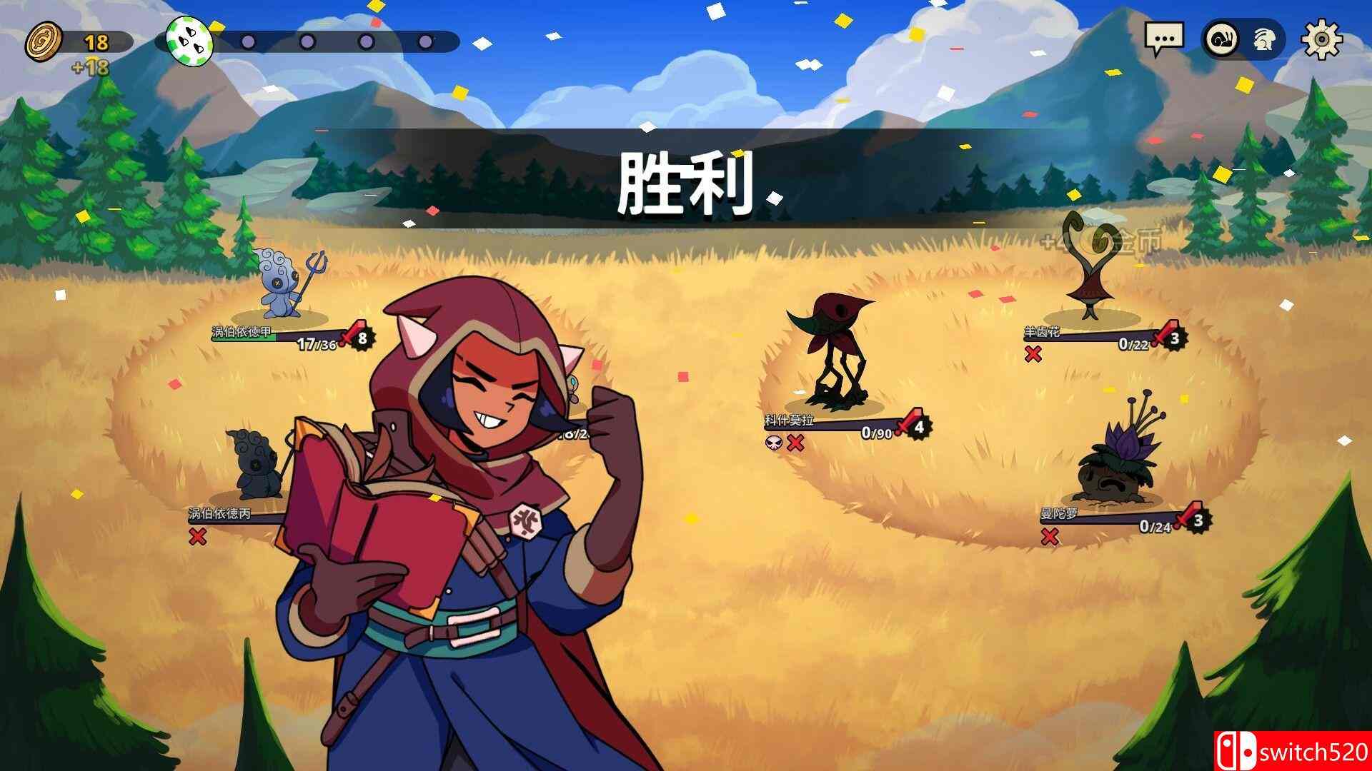 《神骰传说（Dicefolk）》官方中文 TENOKE镜像版[CN/TW/EN/JP]_4