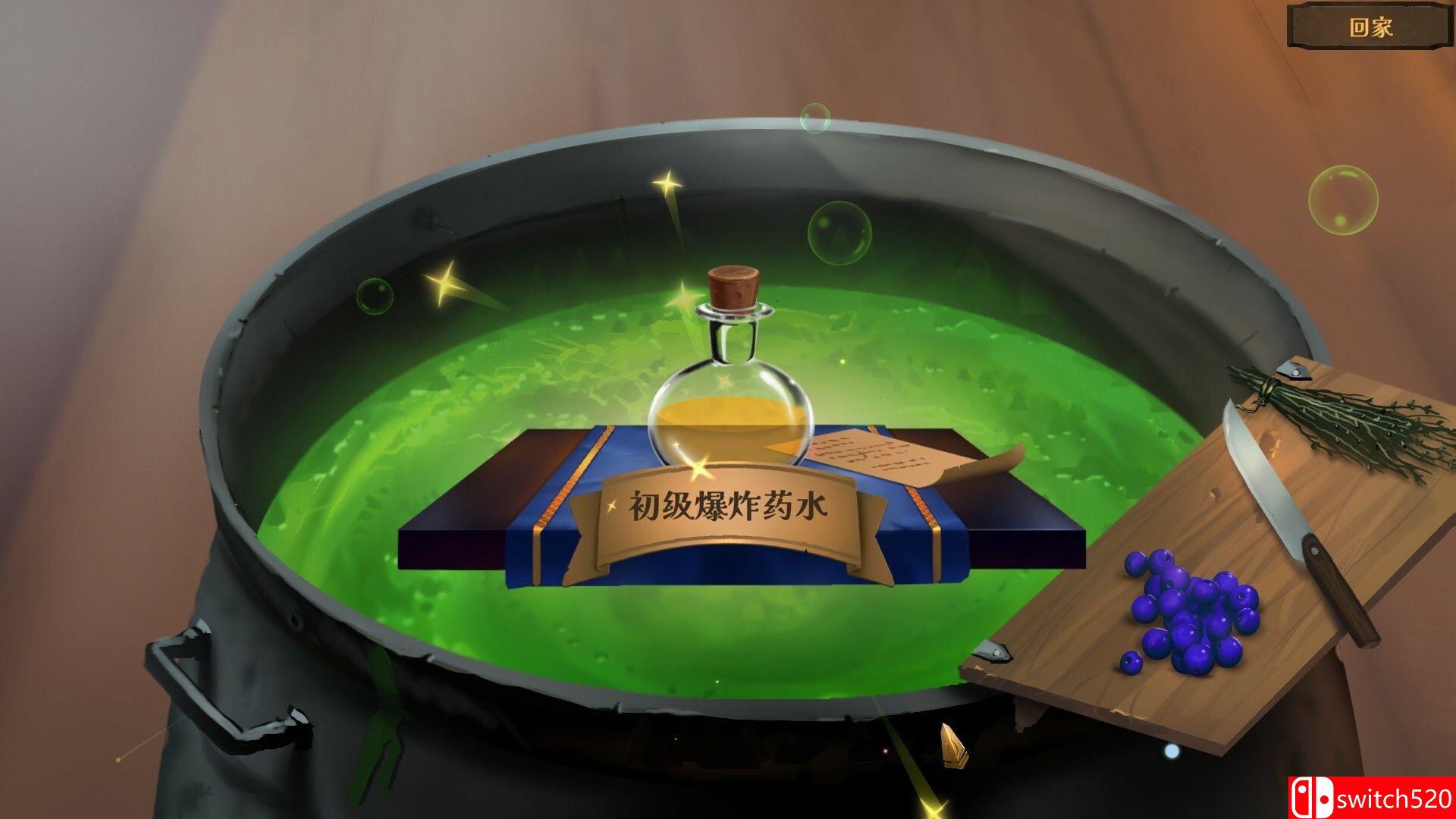 《魔药奇谭（Potions: A Curious Tale）》官方中文 TENOKE镜像版[CN/TW/EN/JP]_2