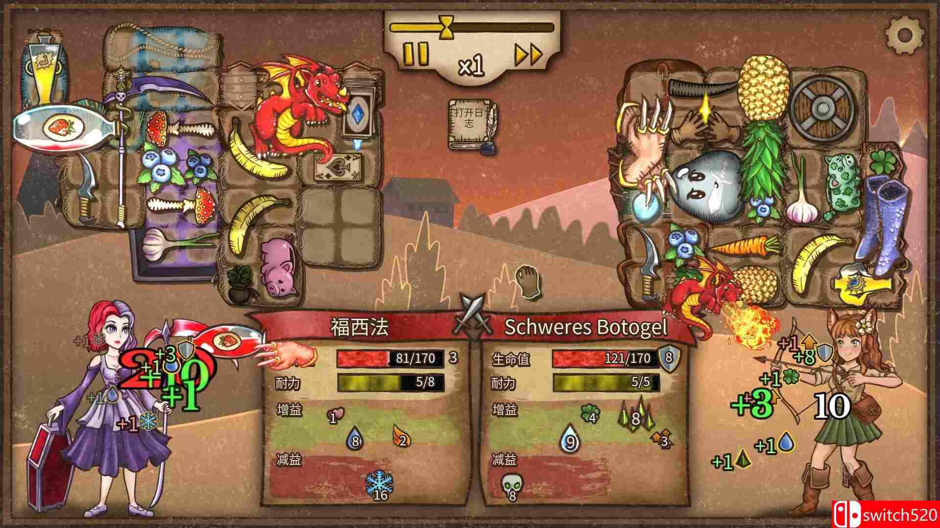 《背包乱斗：福西法的宝藏（Backpack Battles）》官方中文 Early Access P2P硬盘版[CN/TW/EN/JP]_2