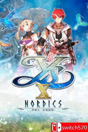 《伊苏X -北境历险-（Ys X: Nordics）》FLT镜像版[EN/JP]