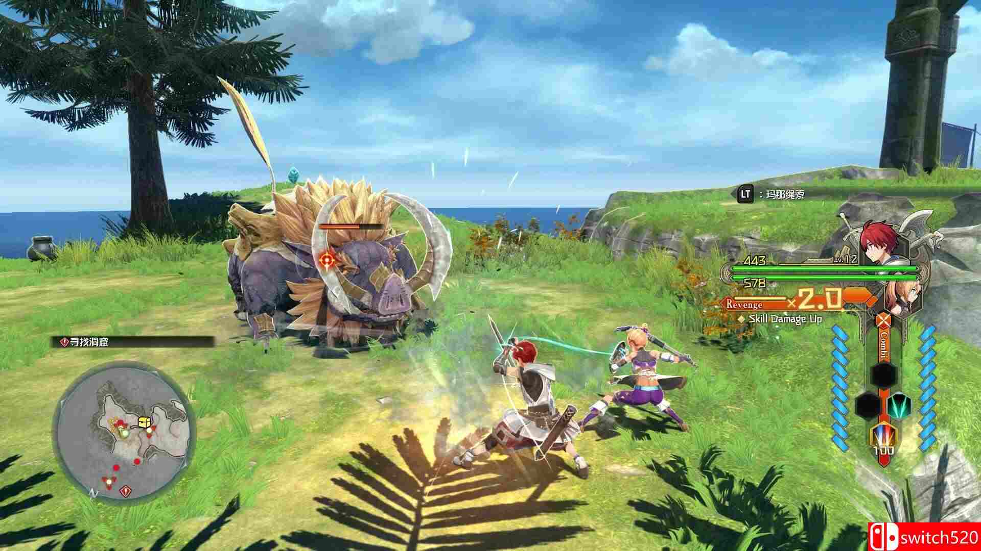 《伊苏X -北境历险-（Ys X: Nordics）》FLT镜像版[EN/JP]_3