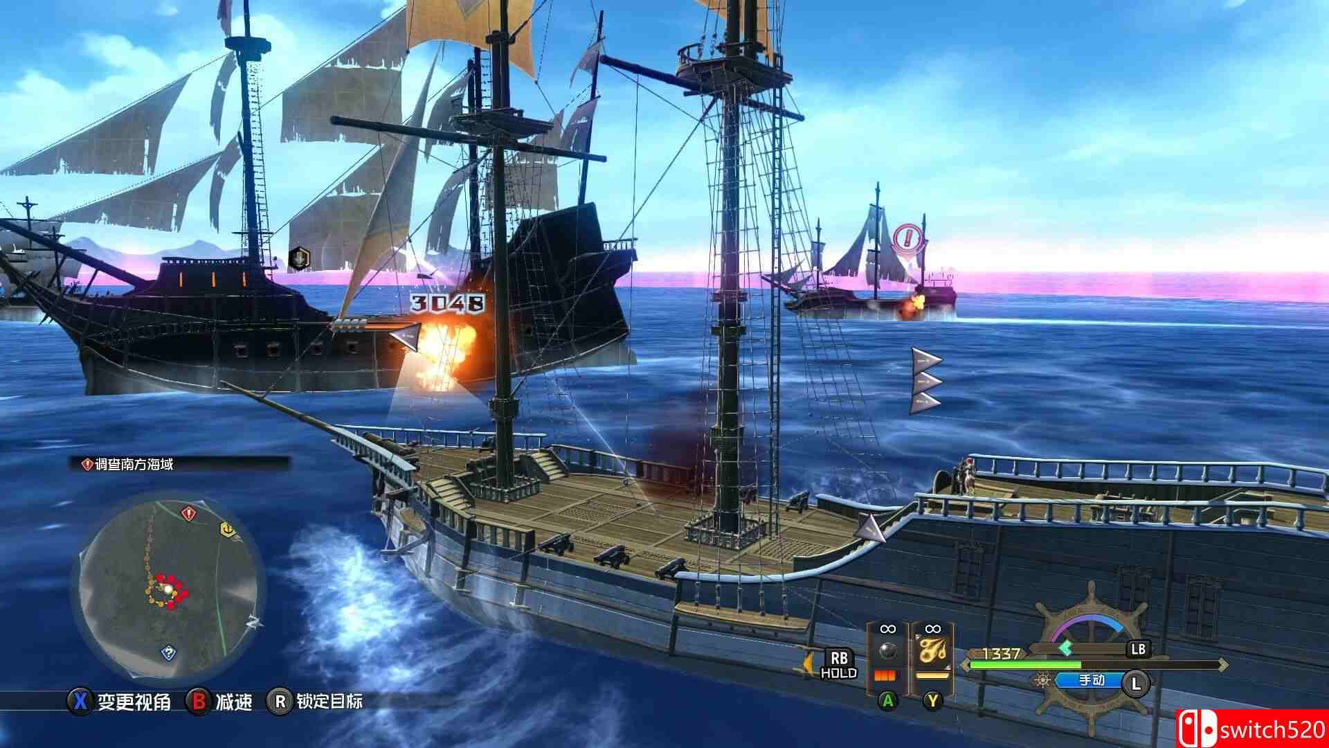 《伊苏X -北境历险-（Ys X: Nordics）》FLT镜像版[EN/JP]_4
