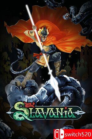《斯拉瓦尼亚（Slavania）》TENOKE镜像版[EN][升级]