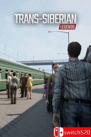 《跨西伯利亚传奇（Trans-Siberian Legends）》官方中文 TENOKE镜像版[CN/TW/EN/JP]