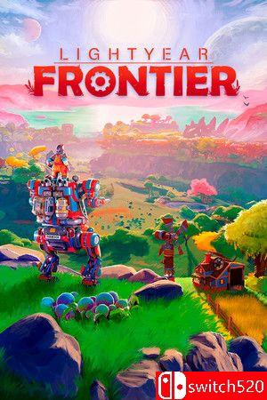 《光年边境（Lightyear Frontier）》官方中文 Early Access P2P硬盘版[CN/TW/EN/JP]