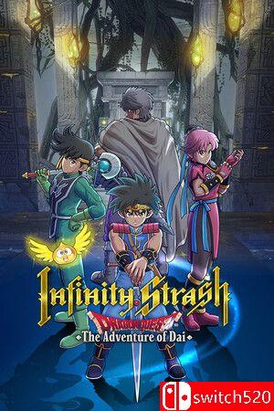 《勇者斗恶龙：达伊的大冒险（DRAGON QUEST Adventure of Dai）》TENOKE镜像版[CN/TW/EN/JP]