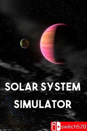 《太阳系模拟器（Solar System Simulator）》官方中文 Build 13697449 P2P硬盘版[CN/EN/JP]