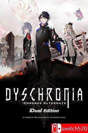 《虚时异境：迷离时空 双重版（DYSCHRONIA:Chronos Alternate）》TENOKE镜像版[CN/TW/EN/JP]