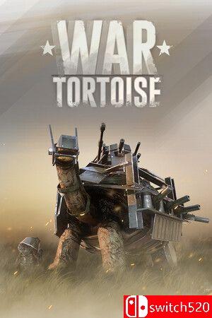 《战龟2（War Tortoise）》官方中文 SKIDROW镜像版[CN/TW/EN/JP]