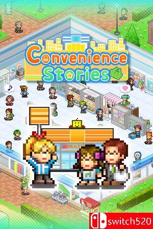《便利店开业日记（Convenience Stories）》官方中文 Build 13664135 P2P硬盘版[CN/TW/EN/JP]