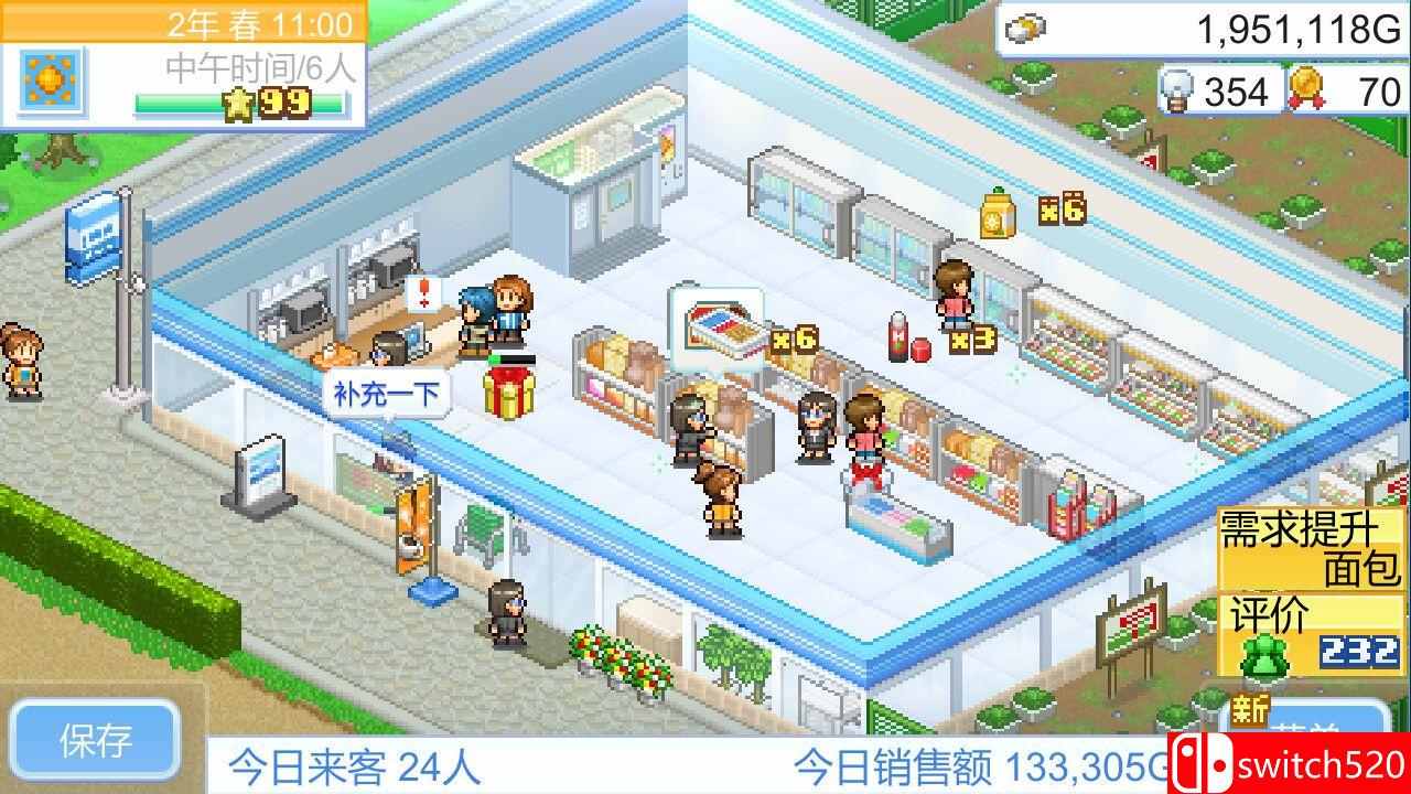 《便利店开业日记（Convenience Stories）》官方中文 Build 13664135 P2P硬盘版[CN/TW/EN/JP]_1