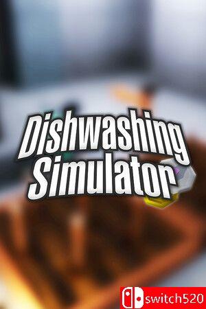 《洗碗模拟器（Dishwashing Simulator）》TENOKE镜像版[EN][升级]