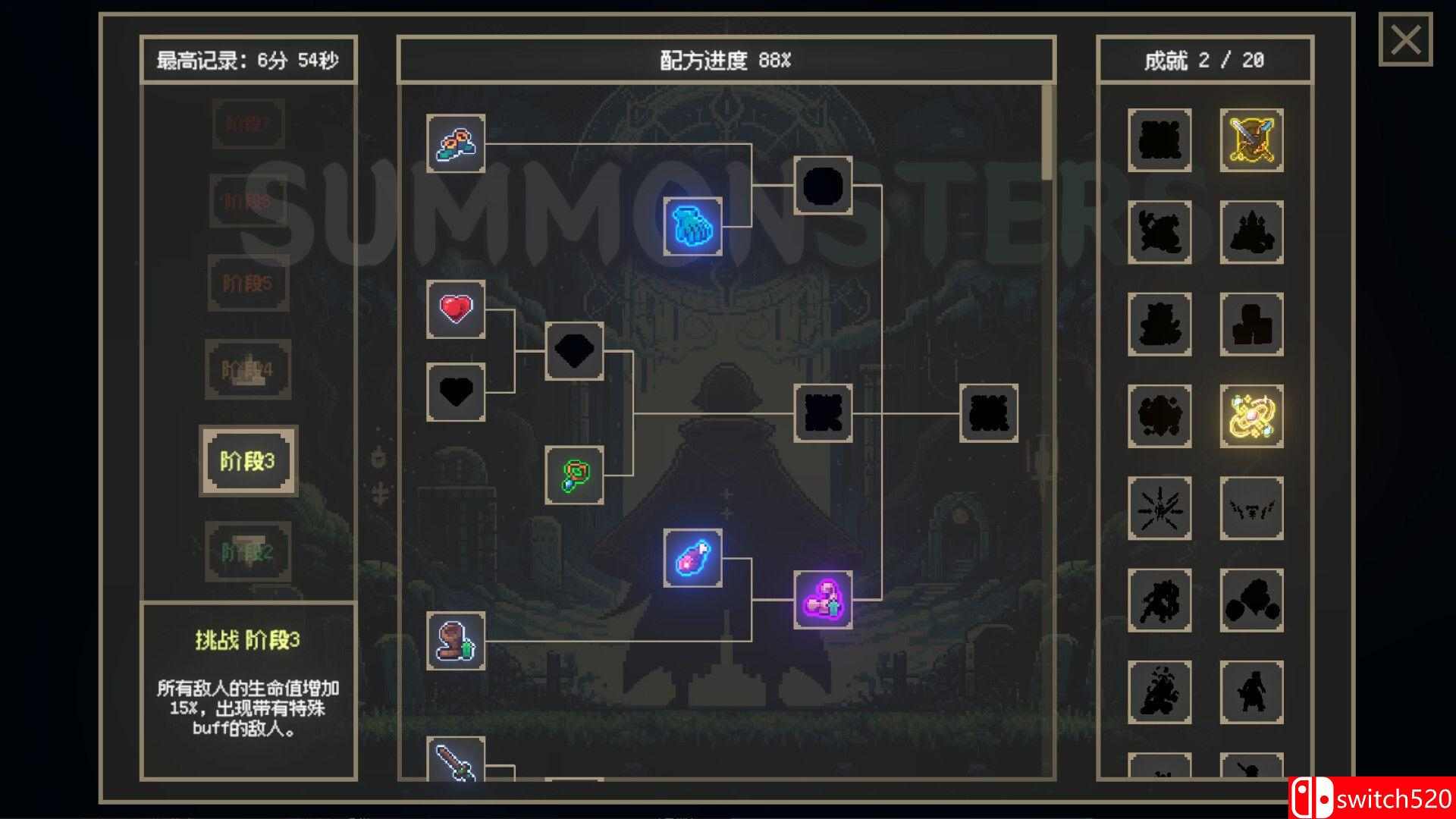 《召唤兽（Summonsters）》官方中文 Build 13922379 P2P硬盘版[CN/EN]_1