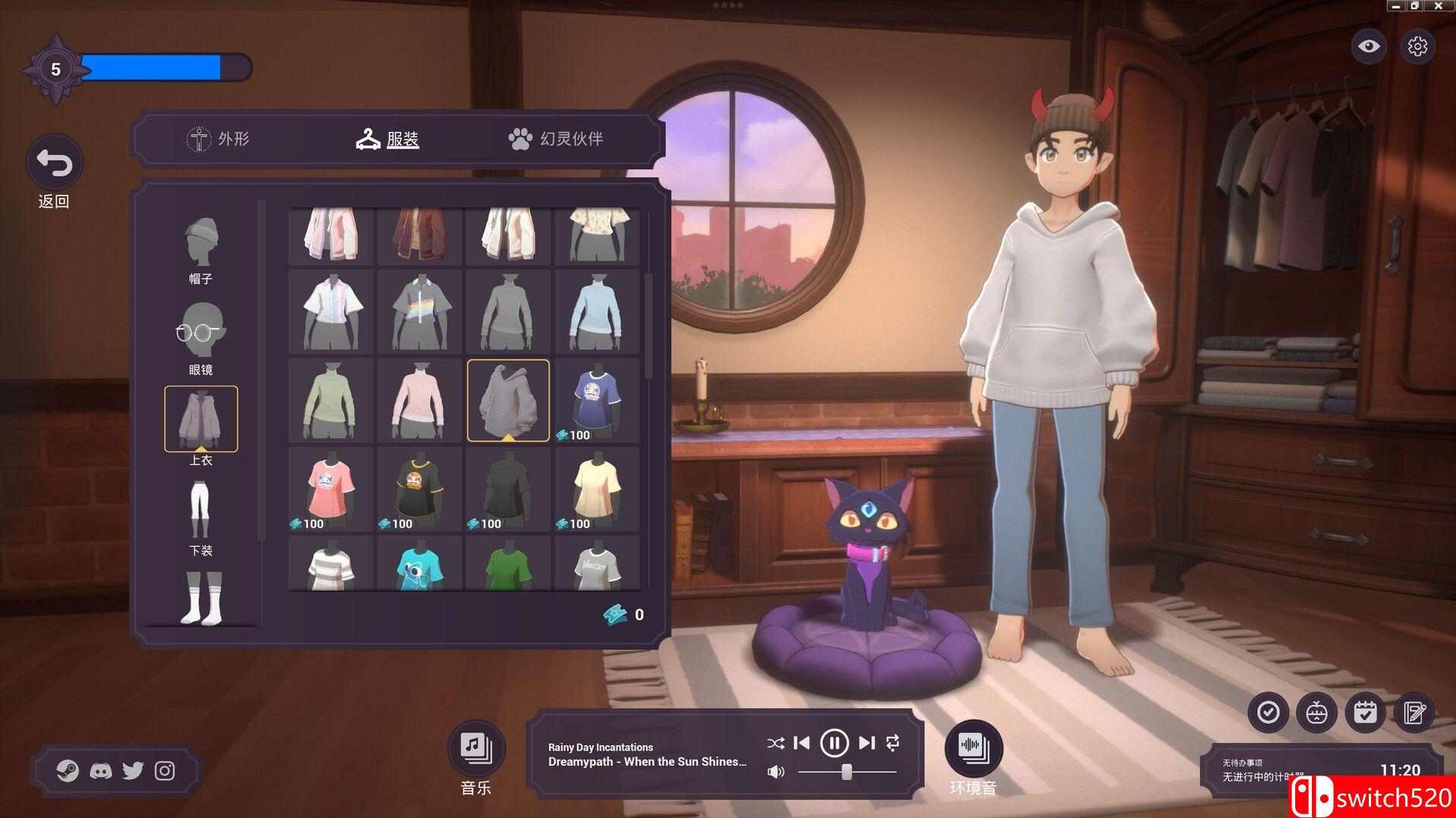 《精神城市：洛菲会议（Spirit City: Lofi Sessions）》官方中文 v1.4.3 TENOKE镜像版[CN/EN/JP]_5