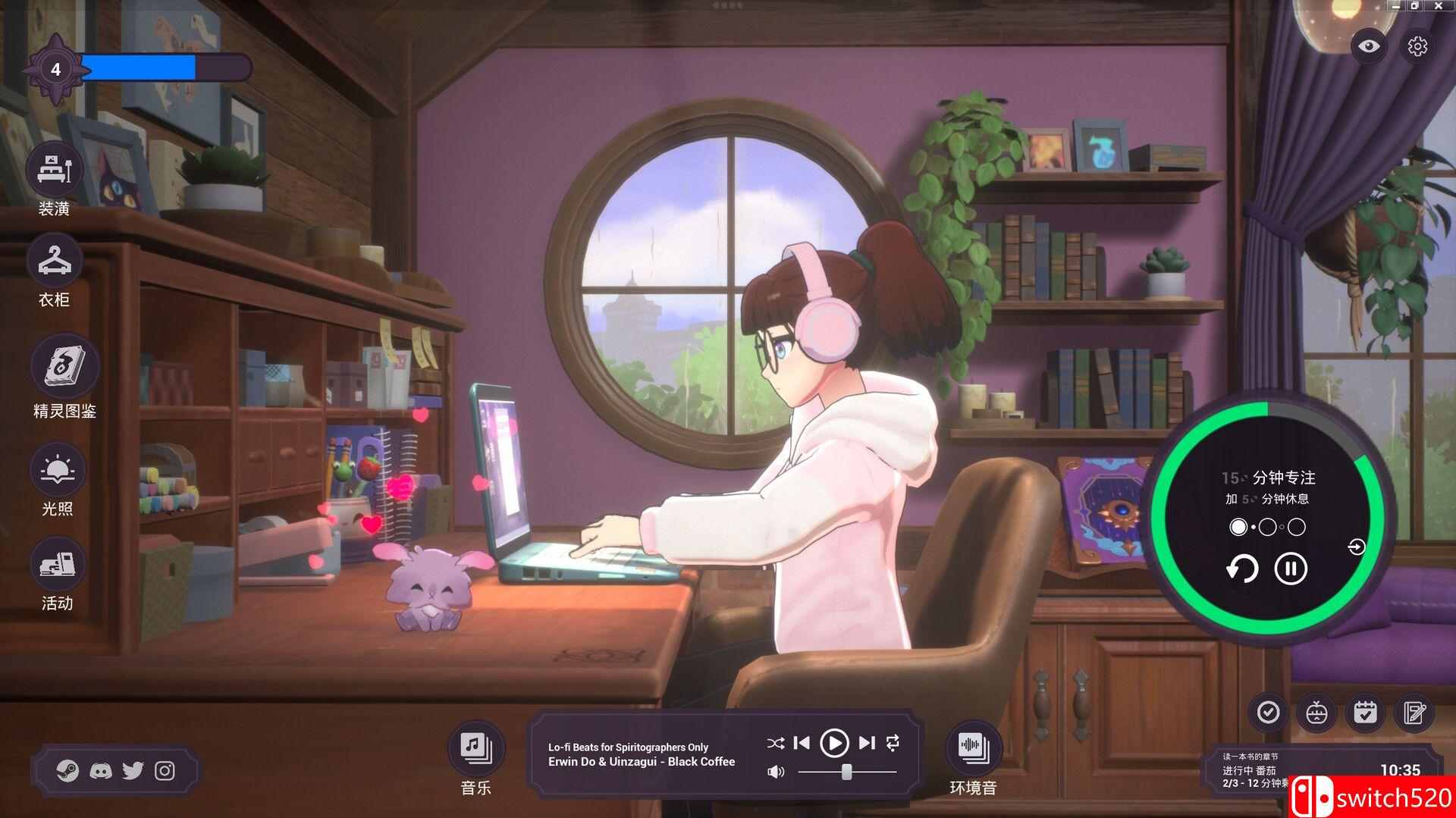 《精神城市：洛菲会议（Spirit City: Lofi Sessions）》官方中文 v1.4.3 TENOKE镜像版[CN/EN/JP]_1